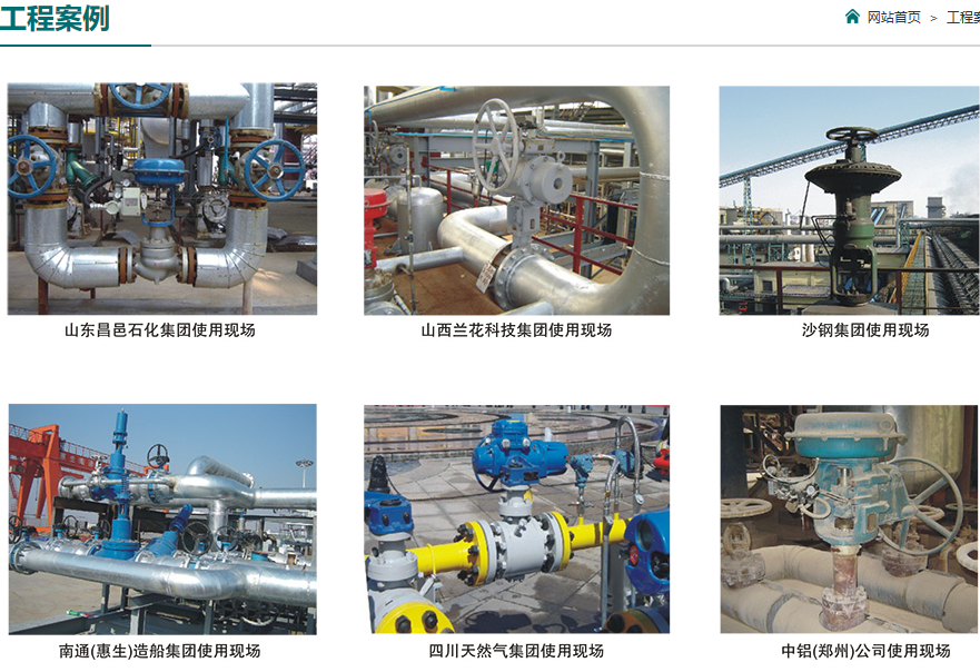 1593765710307591.png 0703.png