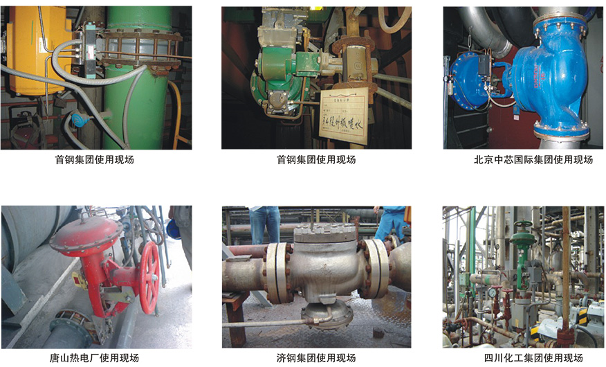 1593767129326654.png 0704.png